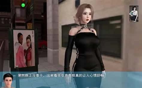 我的幸福人生 剧情互动 页面配图 8