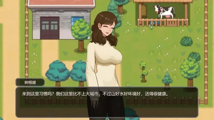乡村狂想曲 乡村狂想曲中文官网资源合集 封面图