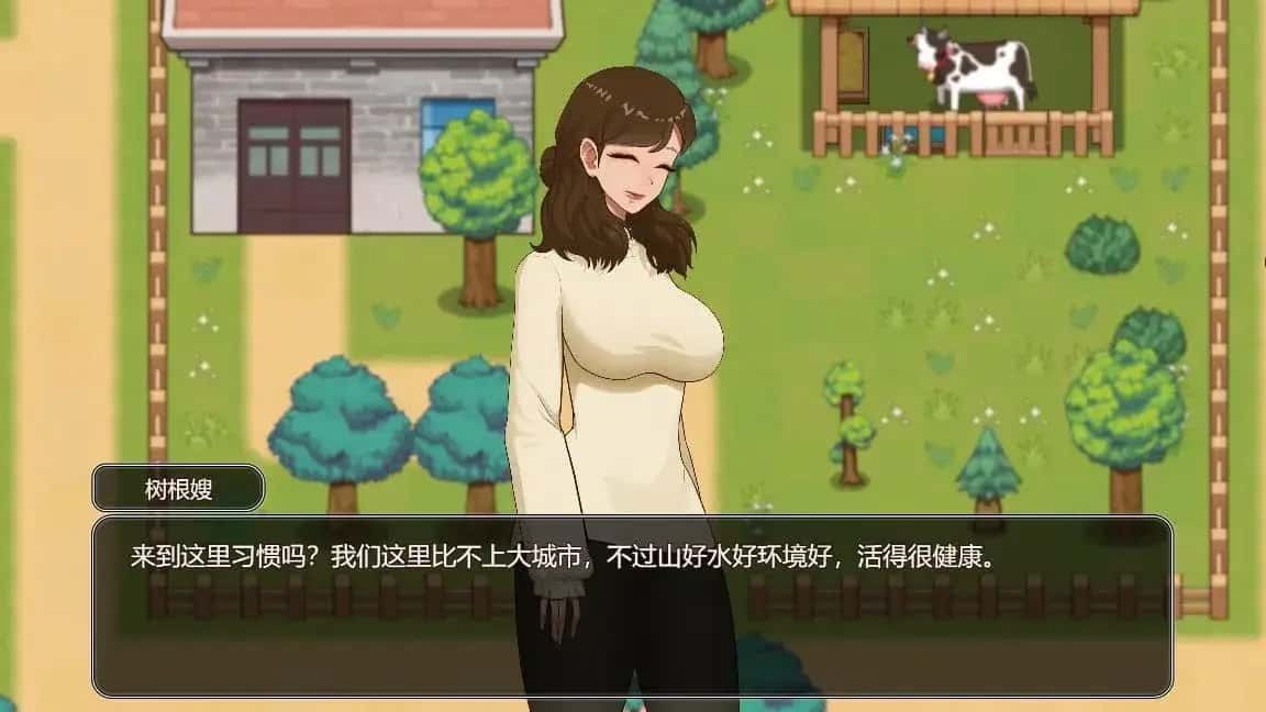 乡村狂想曲 角色养成 演示图 3