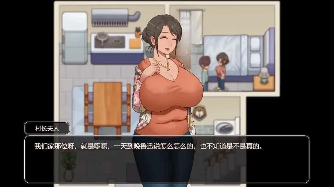 乡村狂想曲 中文界面 详情图 1