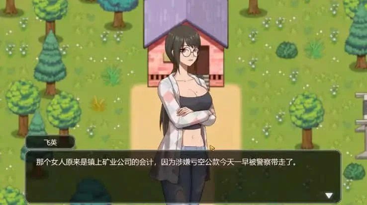 乡村狂想曲 任务推进 玩法截图 4