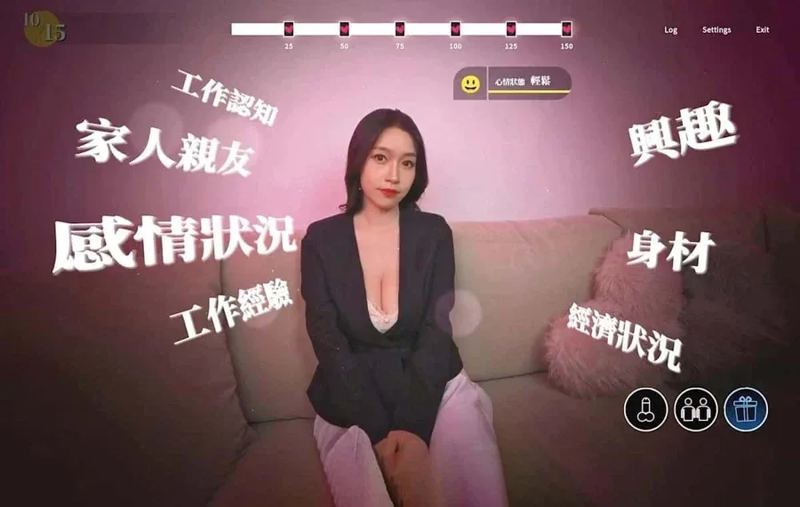 这个面试有点硬 主线事件 内容截图