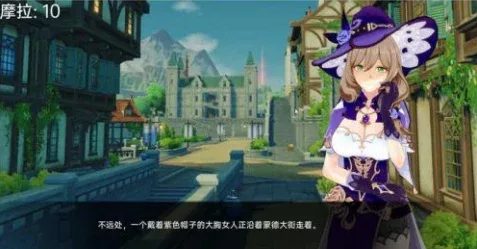 可莉的恶作剧 PC游戏 内容截图