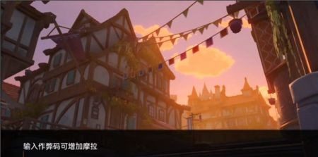 可莉的恶作剧 场景演出 演示图 2