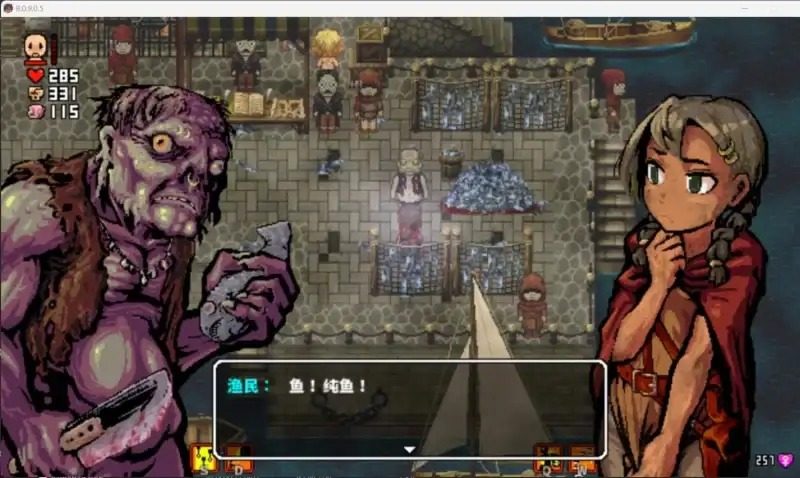 洛娜的世界LonaB 黑暗哥特 资料图 4
