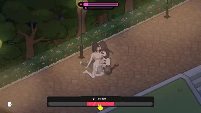 修干嘛 主线事件 实机截图 3